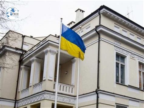 سفارة اوكرانيا